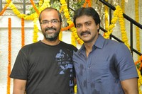 Naga Chaitanya Sunil Movie Opening